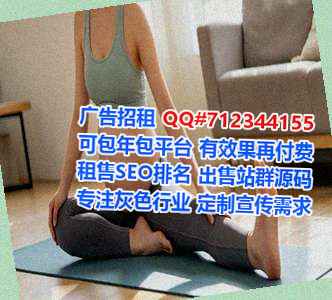 宁南捐卵数码事务所
